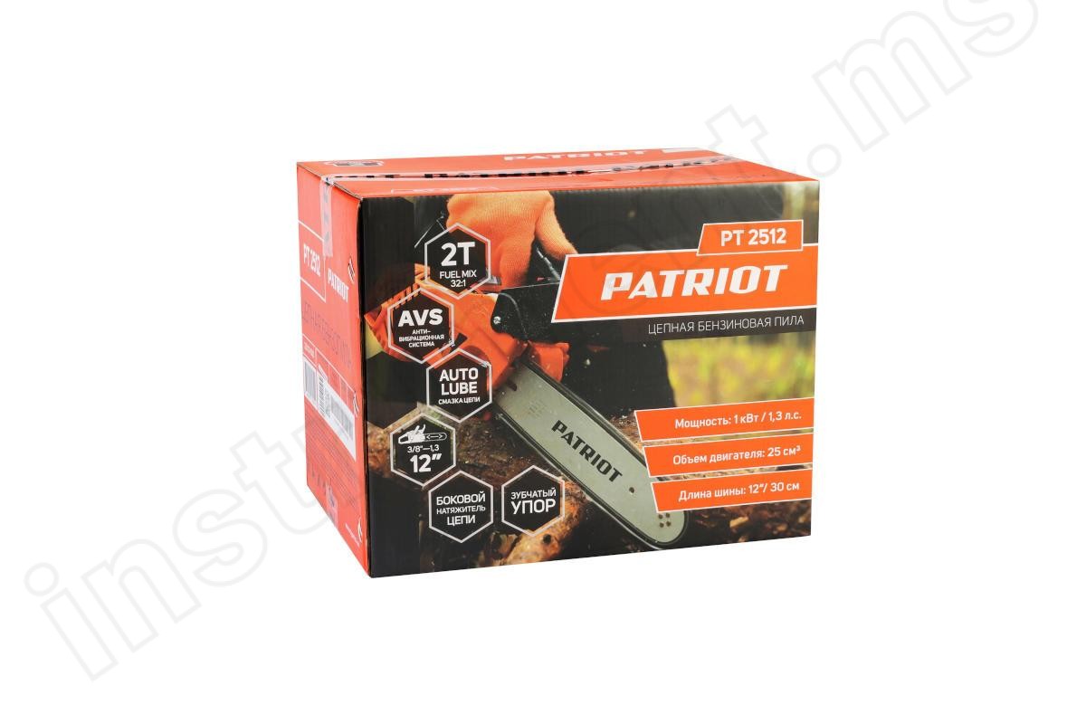 Бензопила Patriot PT 2512   арт.220104500 - фото 12